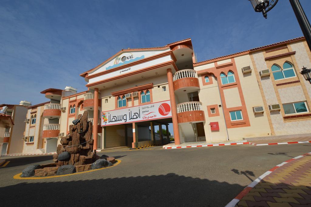 Al Ahmadi Plaza Resort Yanbu Exteriör bild